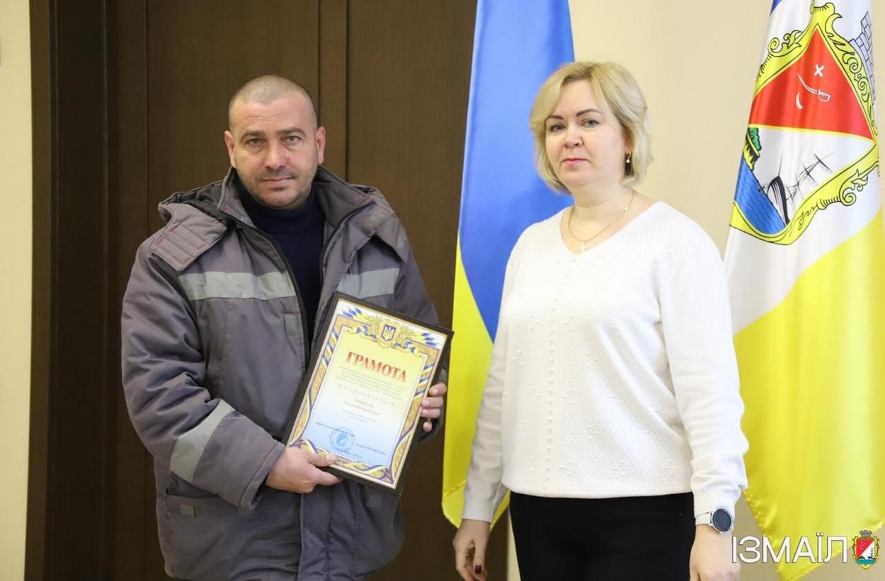 В Ізмаїлі 22 грудня привітали енергетиків