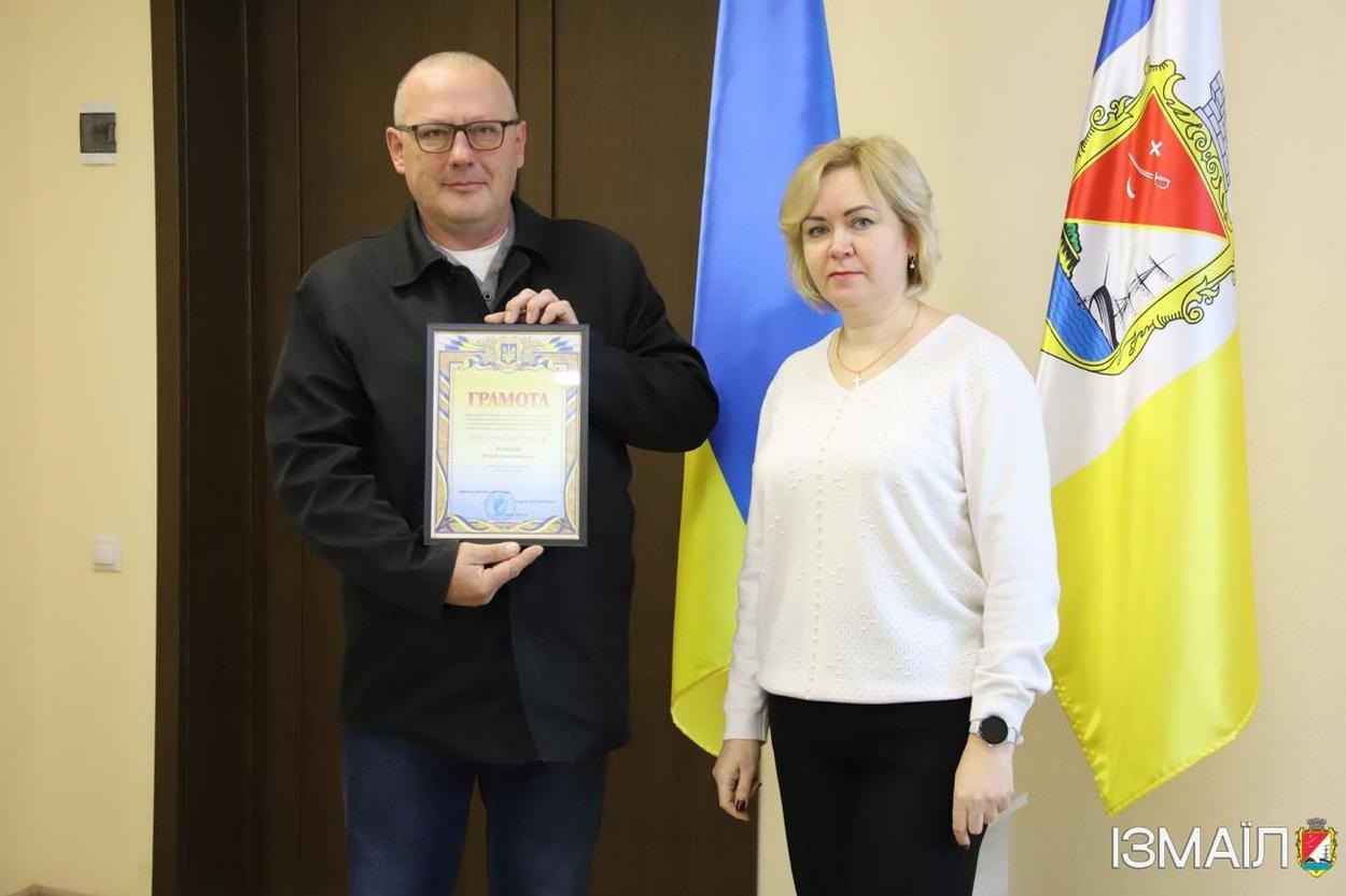 В Ізмаїлі 22 грудня привітали енергетиків