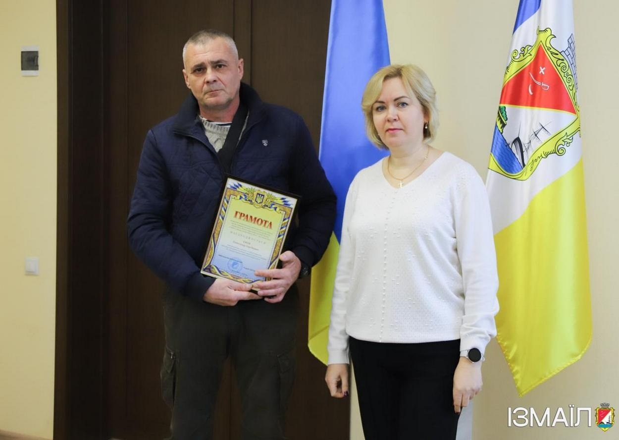 В Ізмаїлі 22 грудня привітали енергетиків