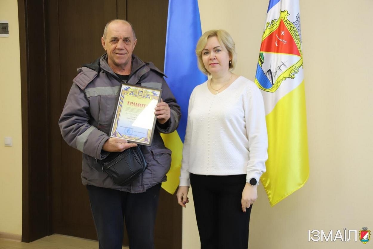 В Ізмаїлі 22 грудня привітали енергетиків