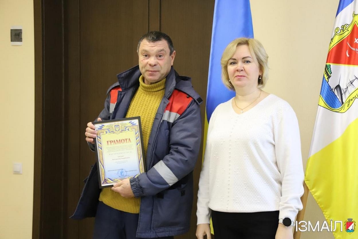 В Ізмаїлі 22 грудня привітали енергетиків