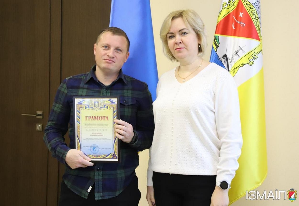 В Ізмаїлі 22 грудня привітали енергетиків