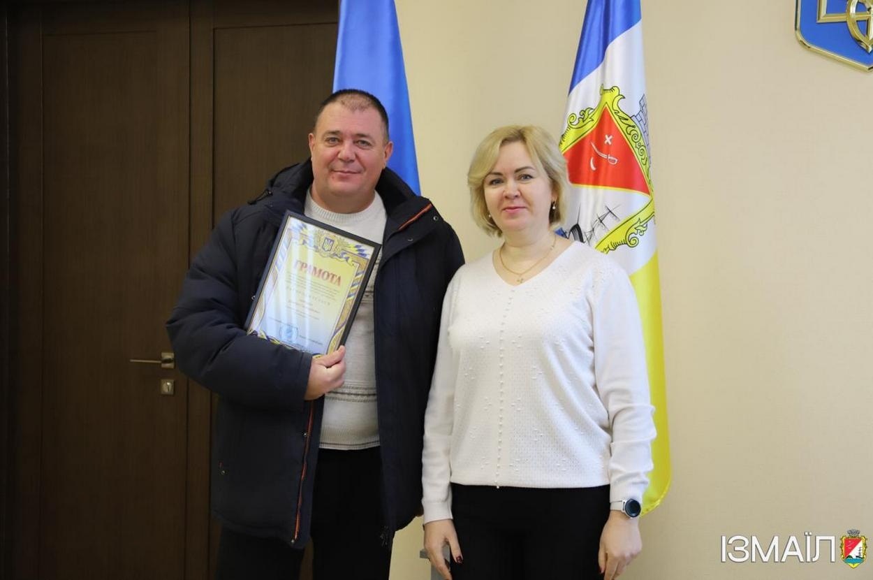 В Ізмаїлі 22 грудня привітали енергетиків