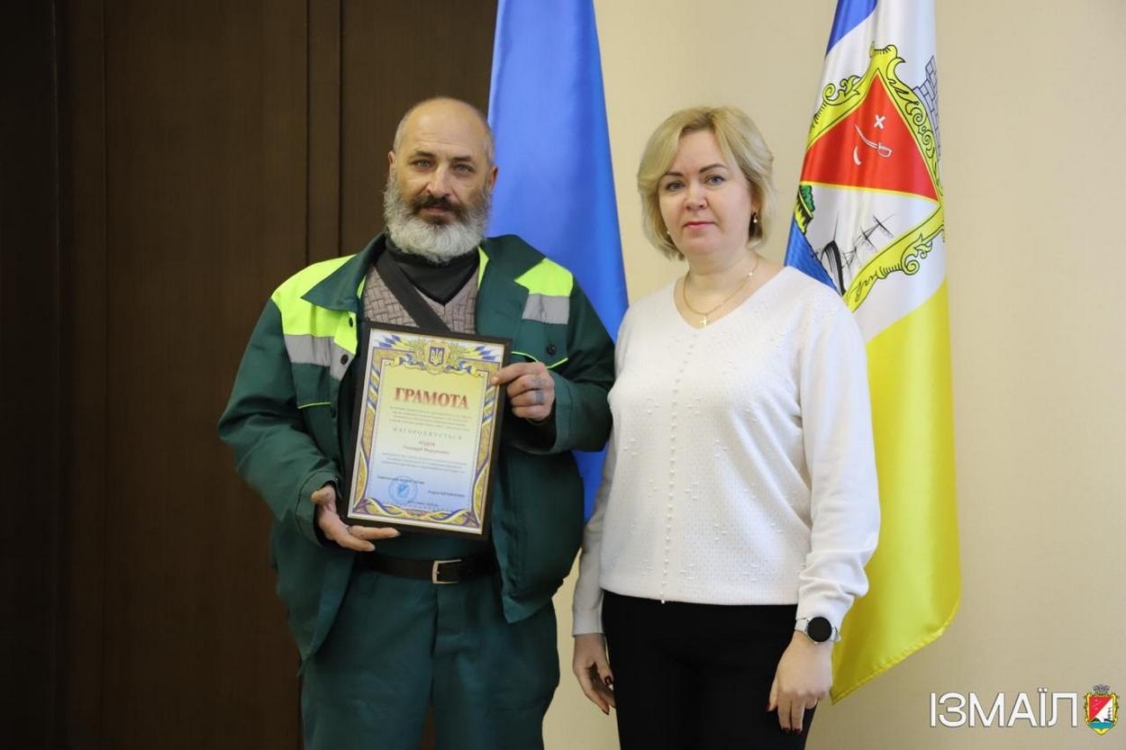 В Ізмаїлі 22 грудня привітали енергетиків