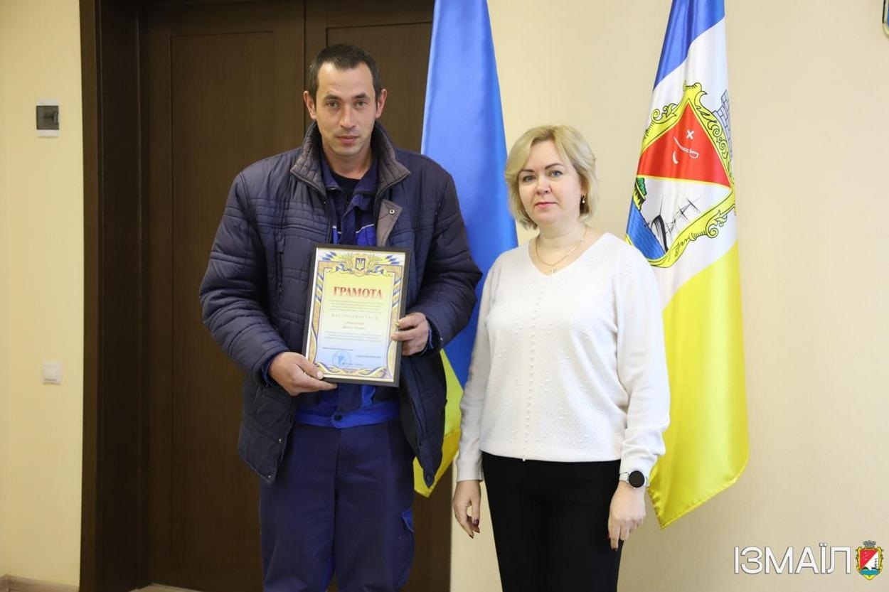 В Ізмаїлі 22 грудня привітали енергетиків