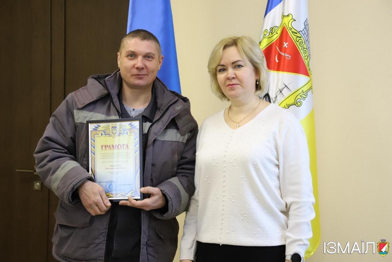 В Ізмаїлі 22 грудня привітали енергетиків