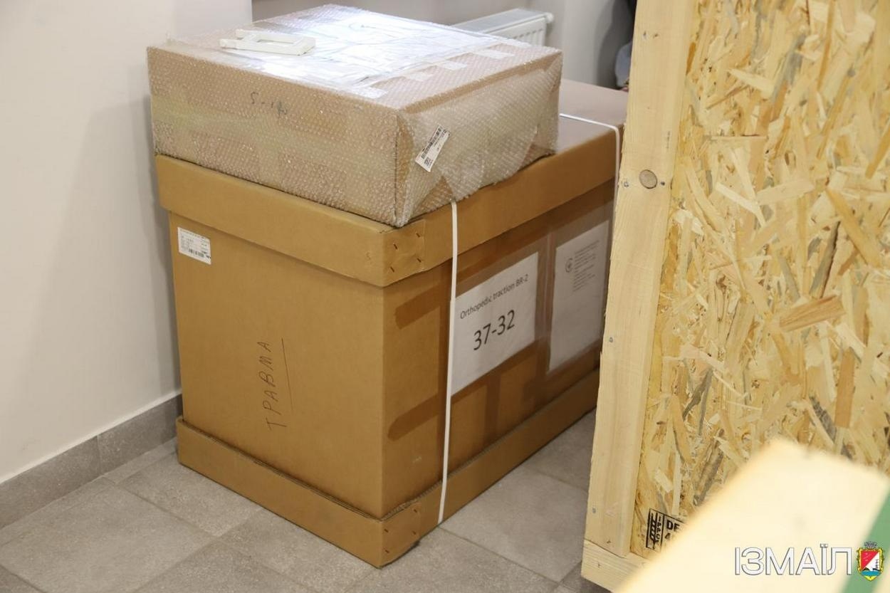 Ізмаїльська міська центральна лікарня отримала мобільну рентгенівську систему