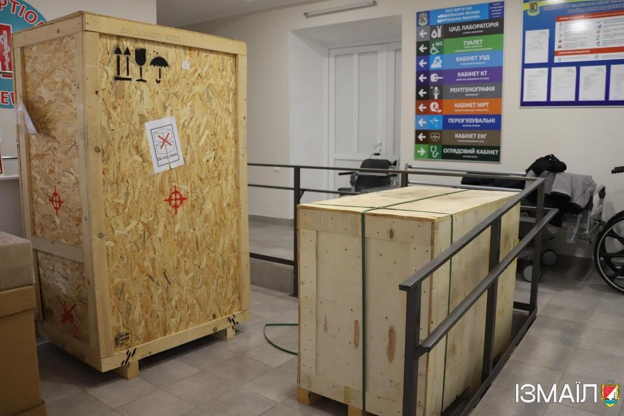 Ізмаїльська міська центральна лікарня отримала мобільну рентгенівську систему