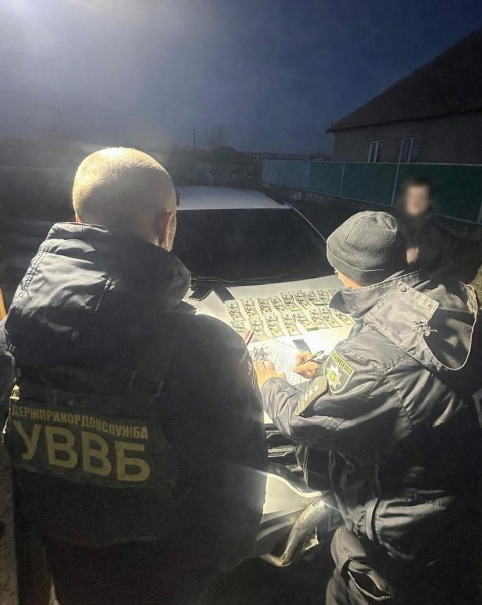 В Ізмаїльському районі чоловік за хабар хотів взяти прикордонника у свою «схему»