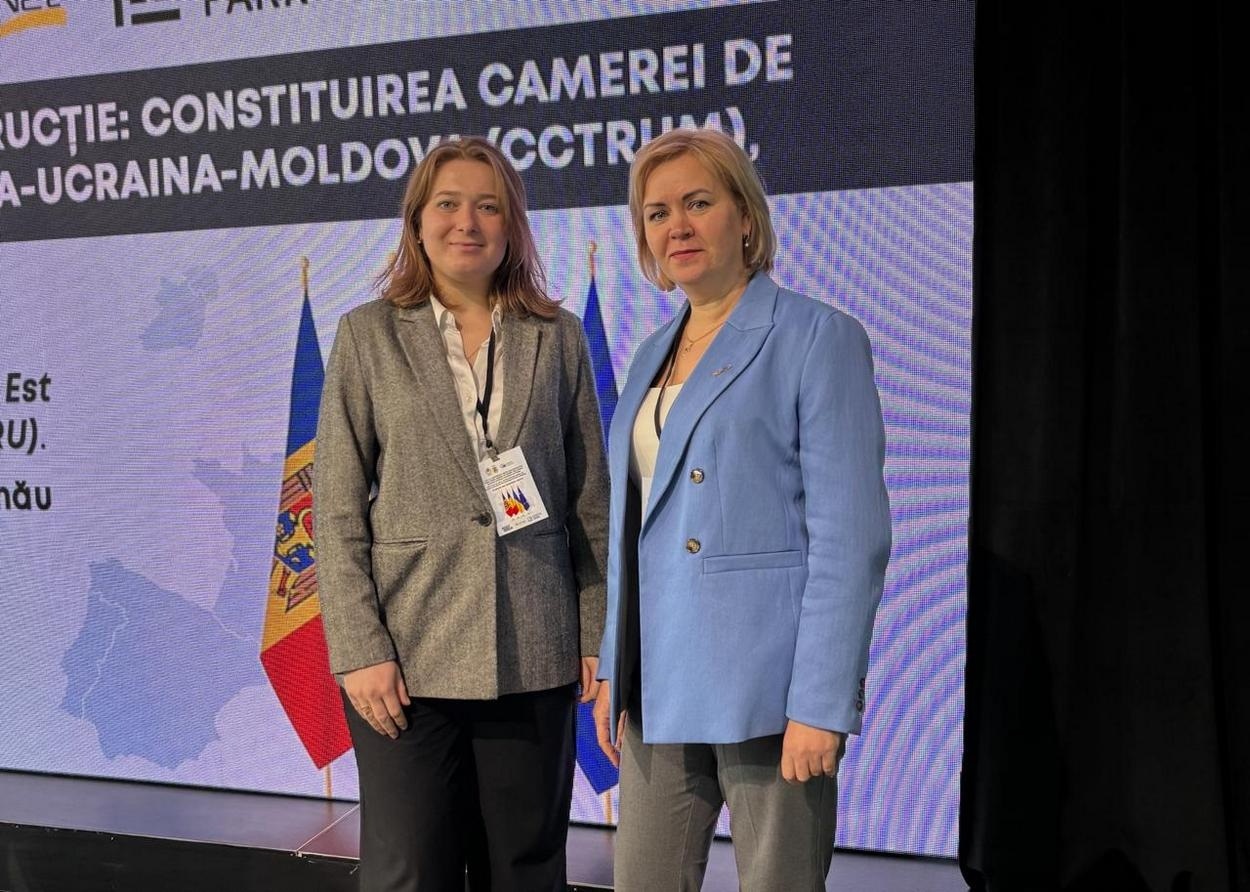 Ізмаїл став частиною створеної Тристоронньої торгово-промислової палати Румунія–Україна–Молдова