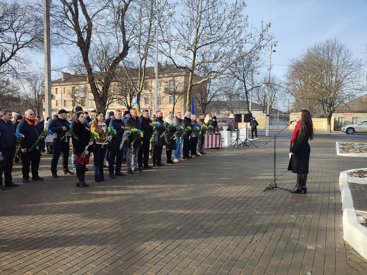 Ізмаїл відзначив День Соборності України