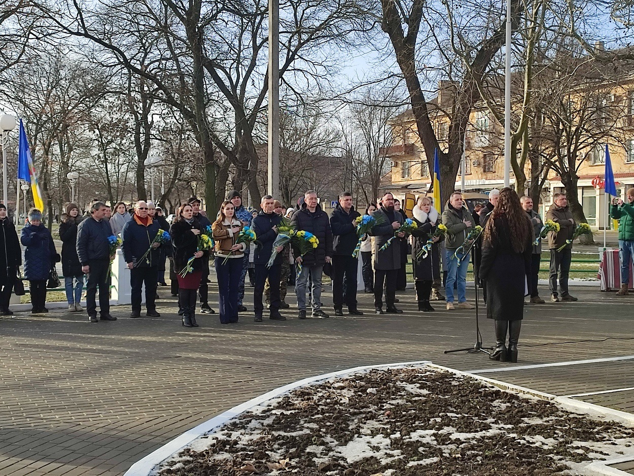 Ізмаїл відзначив День Соборності України