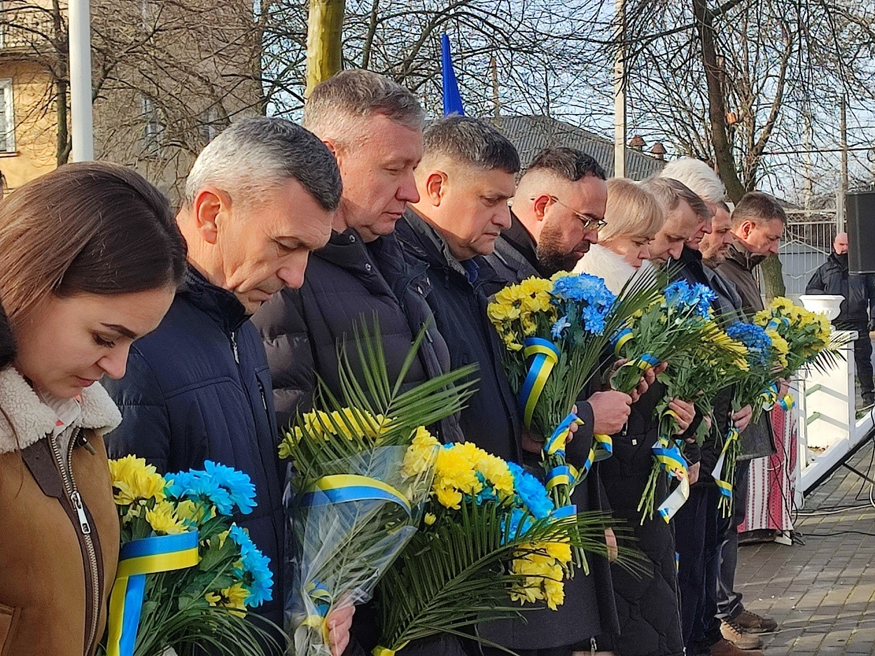 Ізмаїл відзначив День Соборності України