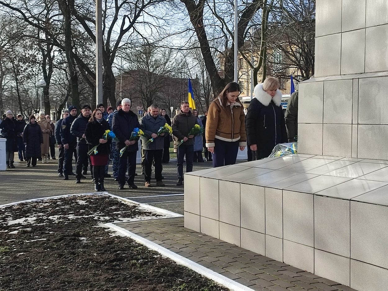 Ізмаїл відзначив День Соборності України
