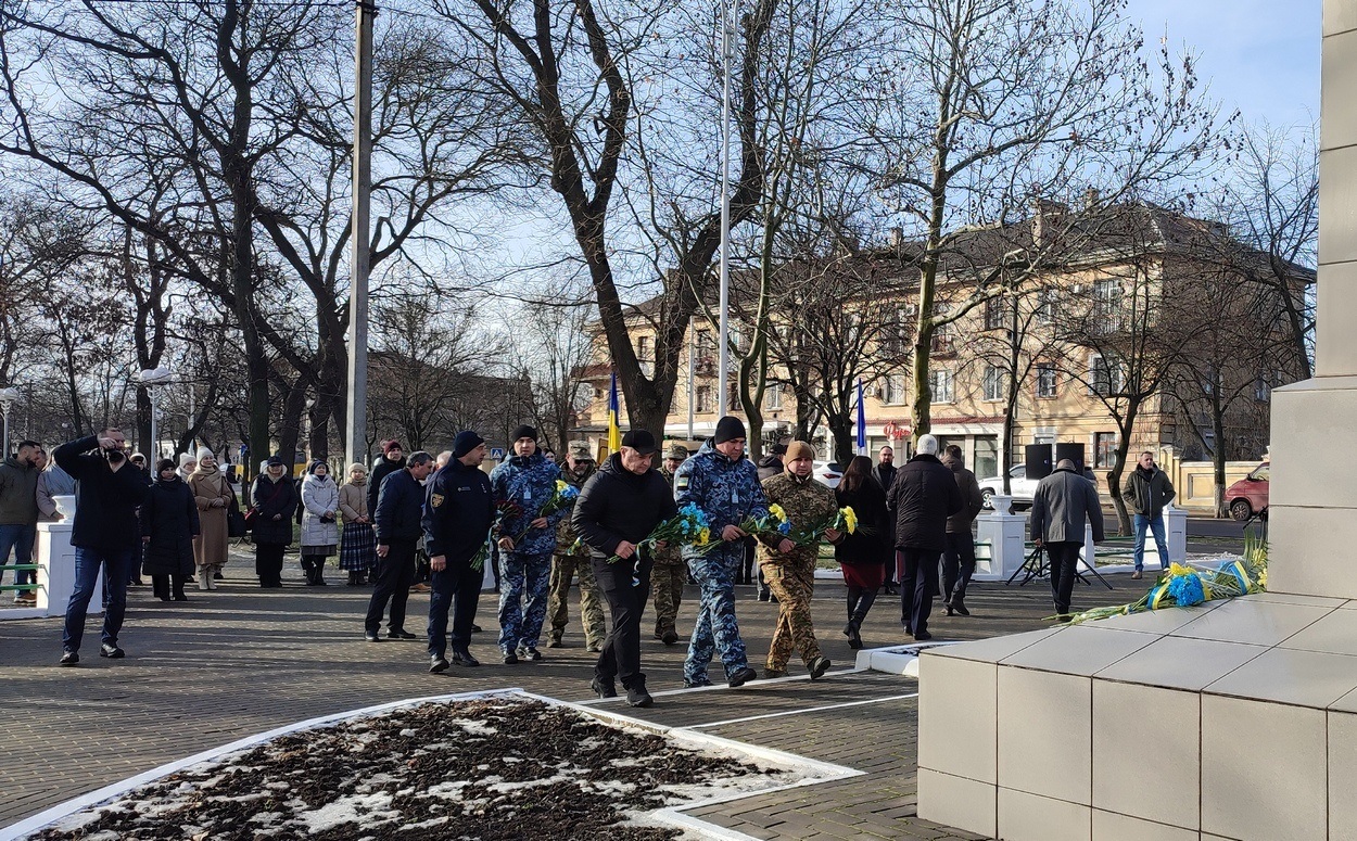 Ізмаїл відзначив День Соборності України