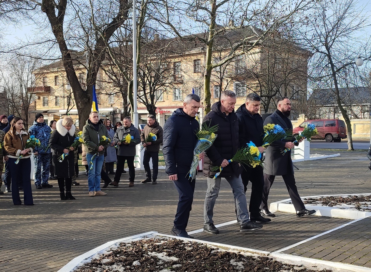 Ізмаїл відзначив День Соборності України