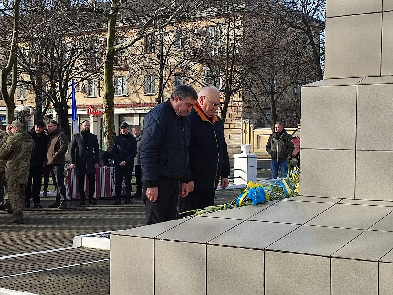 Ізмаїл відзначив День Соборності України