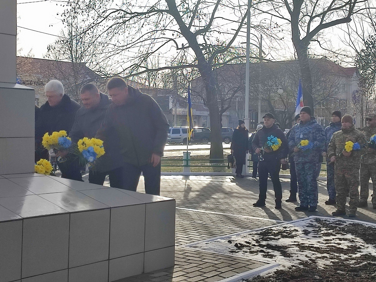 Ізмаїл відзначив День Соборності України