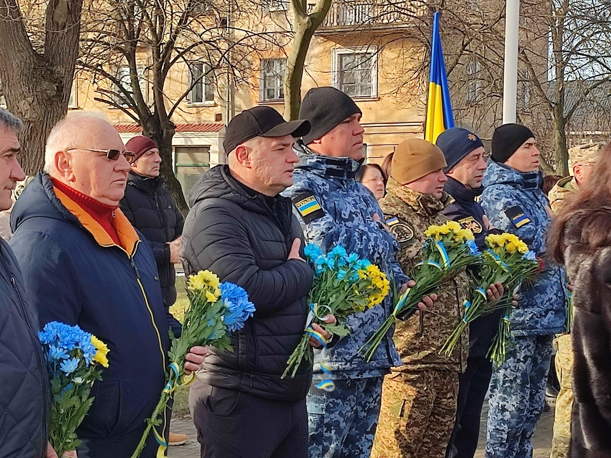 Ізмаїл відзначив День Соборності України