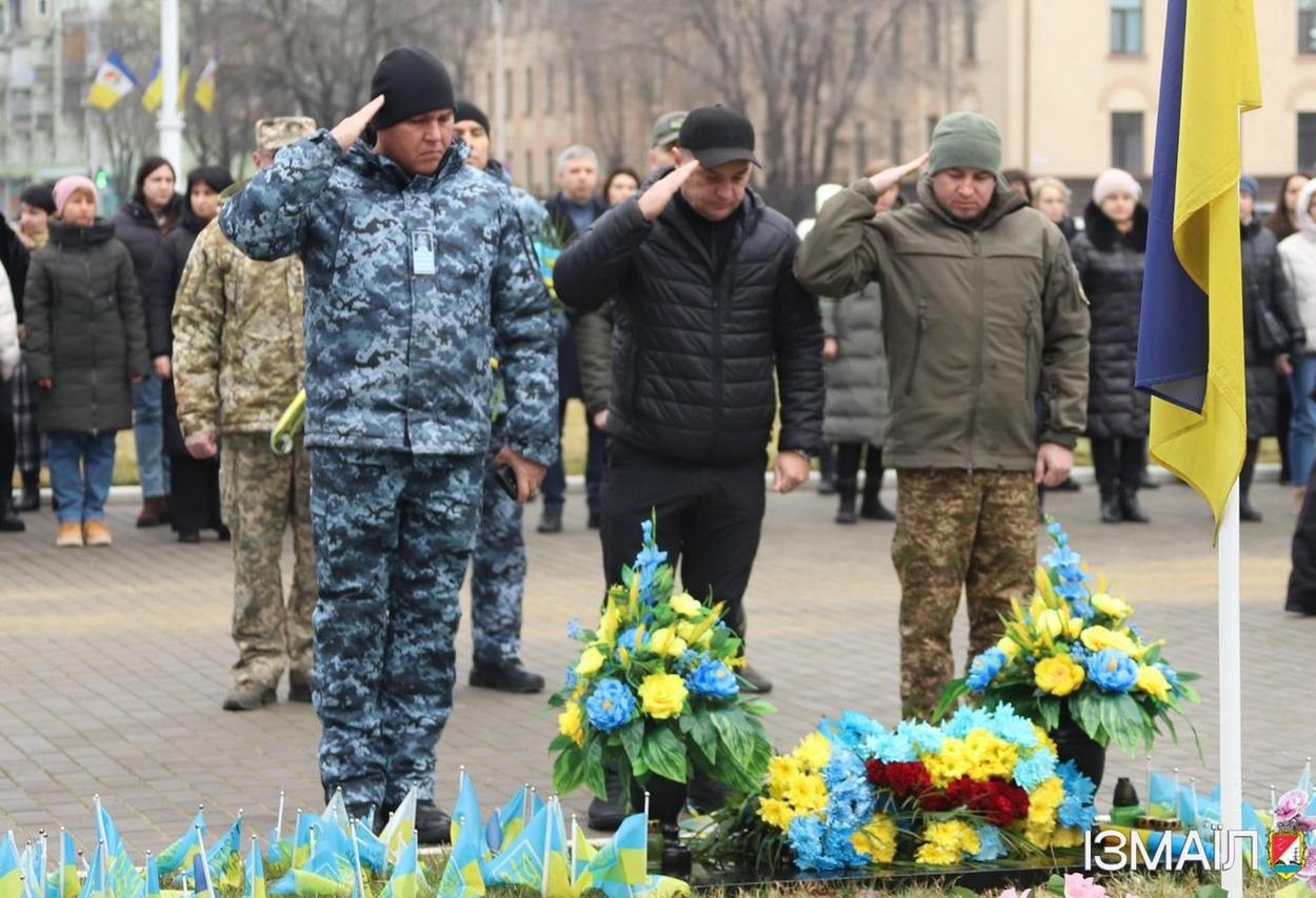В Ізмаїлі відбувся меморіальний захід з нагоди Дня пам’яті Героїв Крут