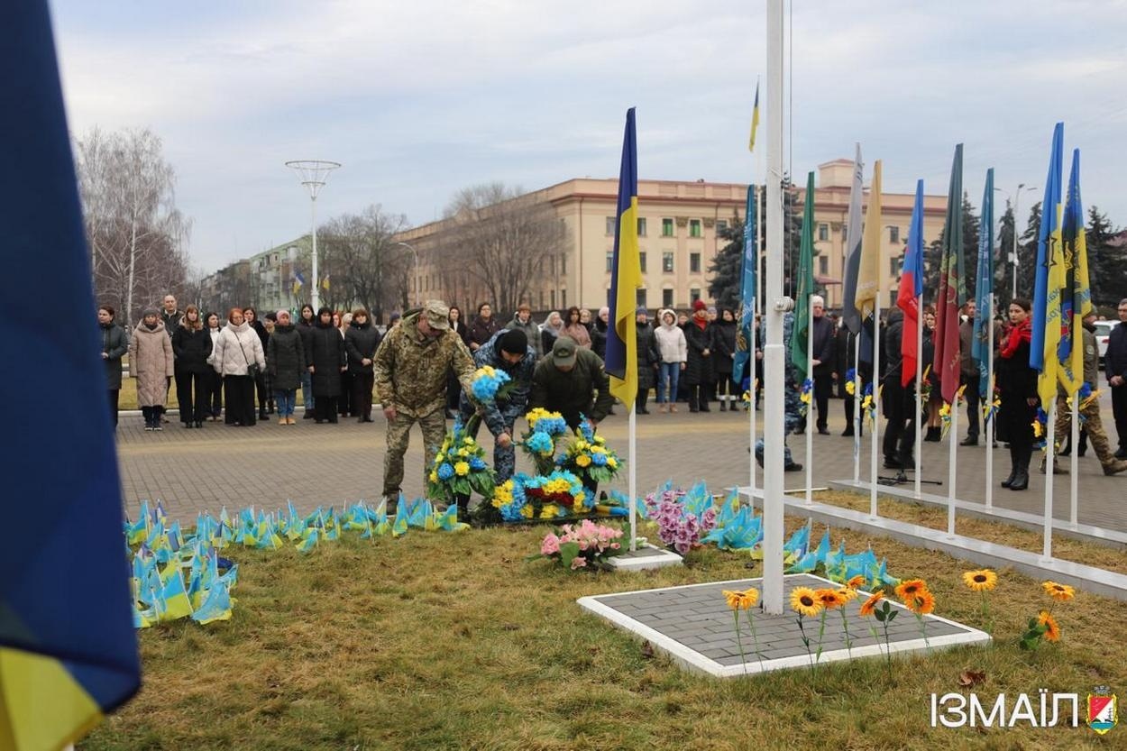 В Ізмаїлі відбувся меморіальний захід з нагоди Дня пам’яті Героїв Крут