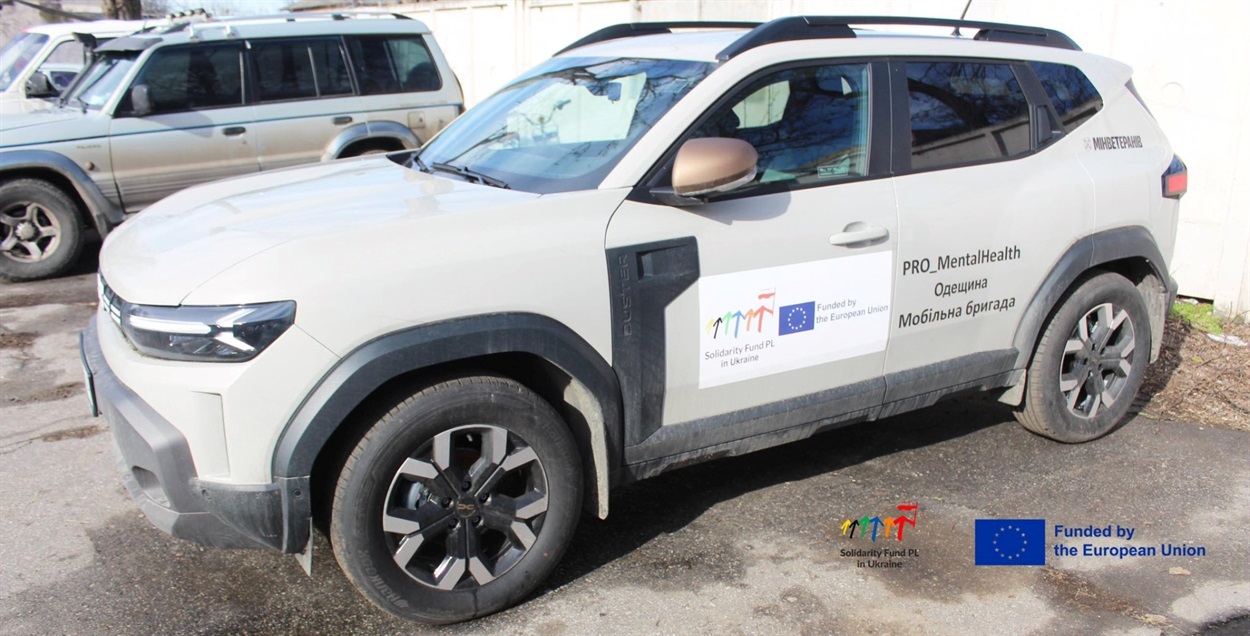 В Ізмаїла відкрили Центр психосоціальної підтримки для людей, які постраждали від війни