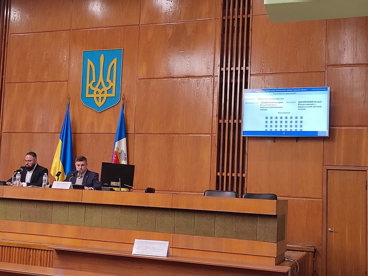 В Ізмаїлі відбулася 74 сесія міськради, де прийняли рішення щодо подальшої долі інфекційної лікарні