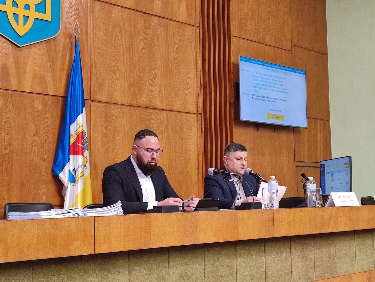 В Ізмаїлі відбулася 74 сесія міськради, де прийняли рішення щодо подальшої долі інфекційної лікарні