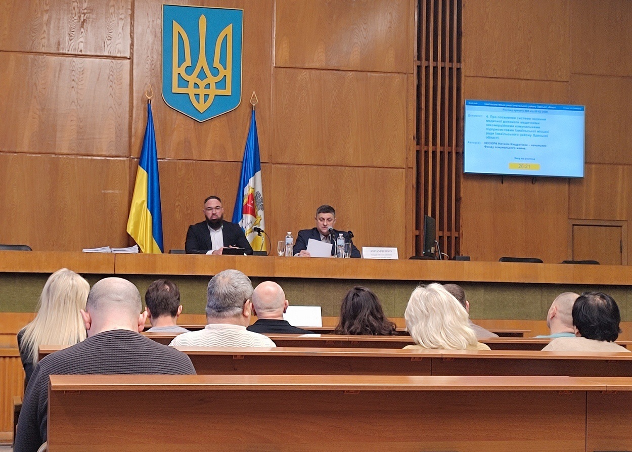 В Ізмаїлі відбулася 74 сесія міськради, де прийняли рішення щодо подальшої долі інфекційної лікарні