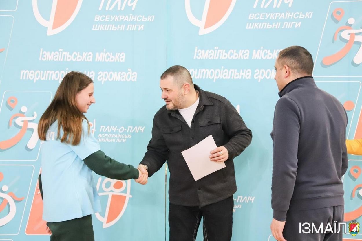 Завершився другий етап проєкту «Пліч-о-пліч Всеукраїнські шкільні ліги» сезону 2025-2026 в Ізмаїлі