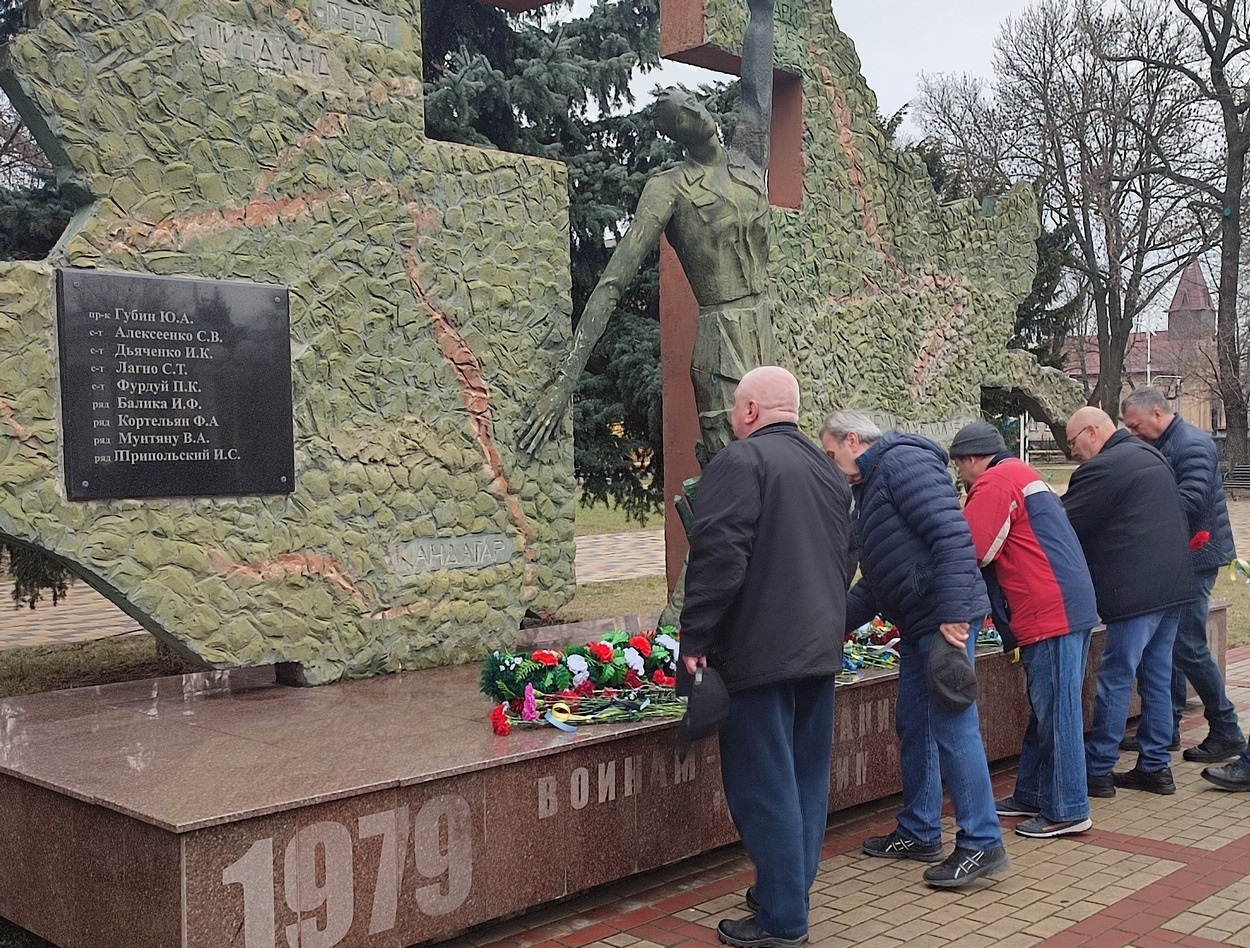 В Ізмаїлі вшанували пам'ять учасників бойових дій на території інших держав