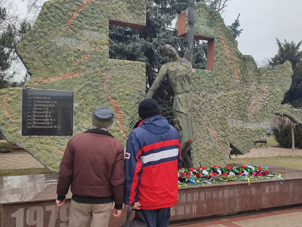 В Ізмаїлі вшанували пам'ять учасників бойових дій на території інших держав