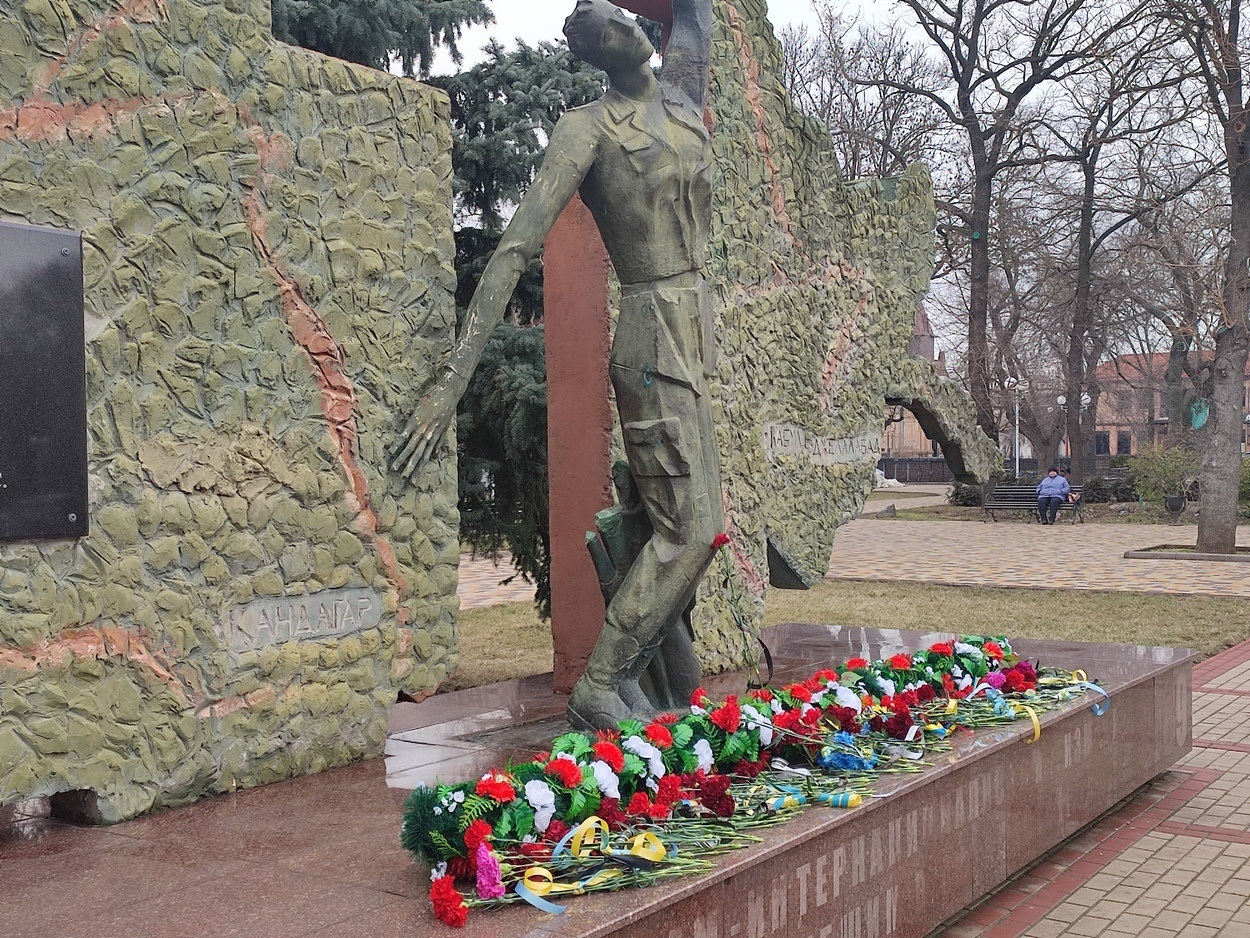 В Ізмаїлі вшанували пам'ять учасників бойових дій на території інших держав