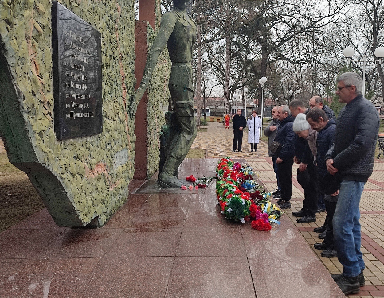 В Ізмаїлі вшанували пам'ять учасників бойових дій на території інших держав