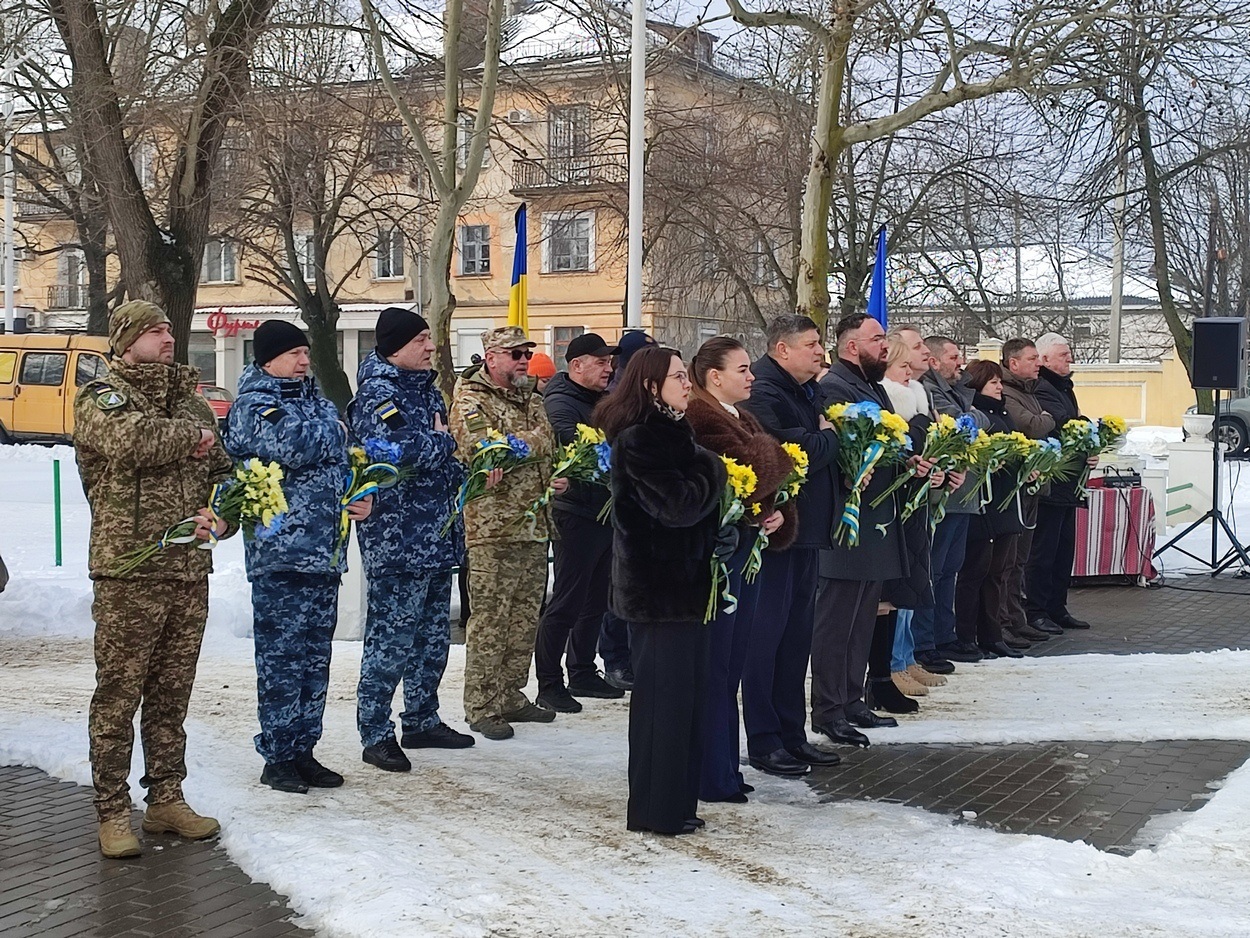 В Ізмаїлі вшанували Героїв Небесної Сотні