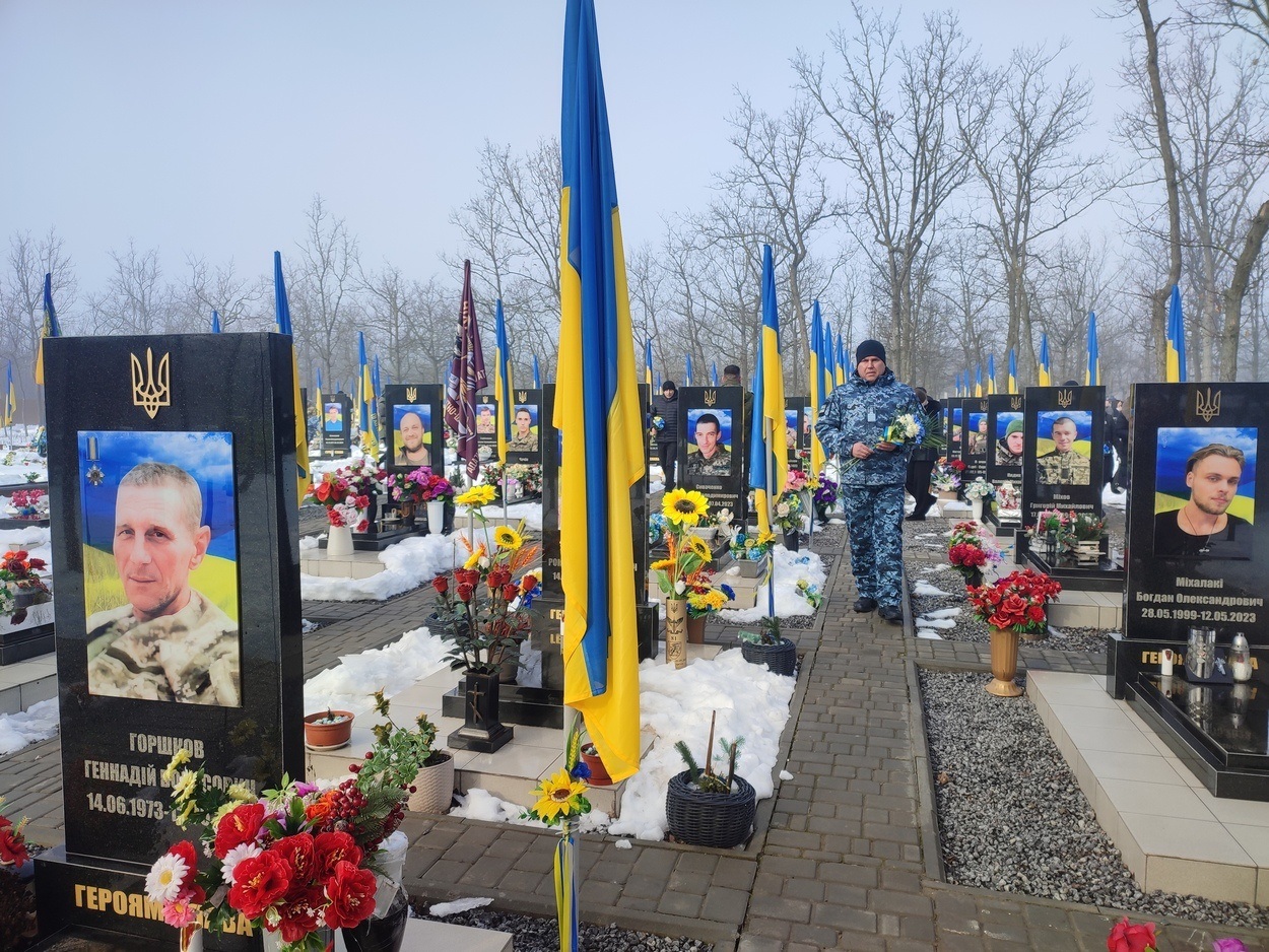 У четверту річницю повномасштабного вторгнення рф в Україну Ізмаїл вшанував пам'ять полеглих воїнів