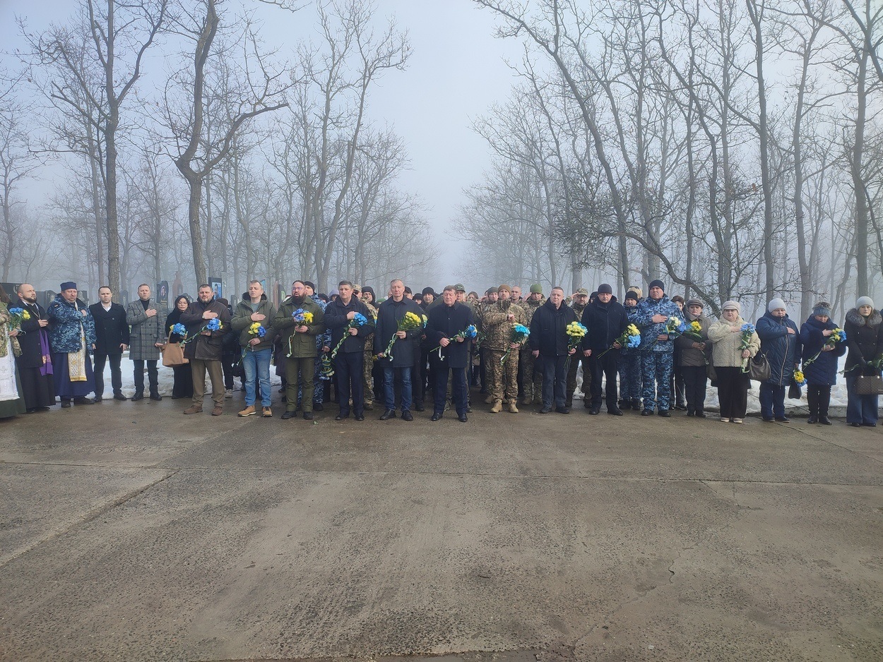 У четверту річницю повномасштабного вторгнення рф в Україну Ізмаїл вшанував пам'ять полеглих воїнів