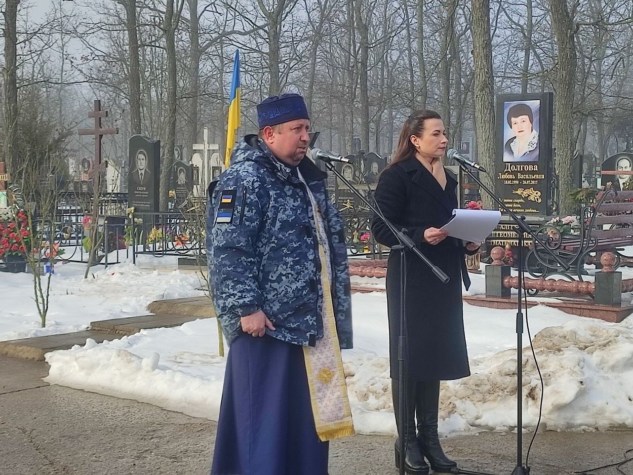 У четверту річницю повномасштабного вторгнення рф в Україну Ізмаїл вшанував пам'ять полеглих воїнів