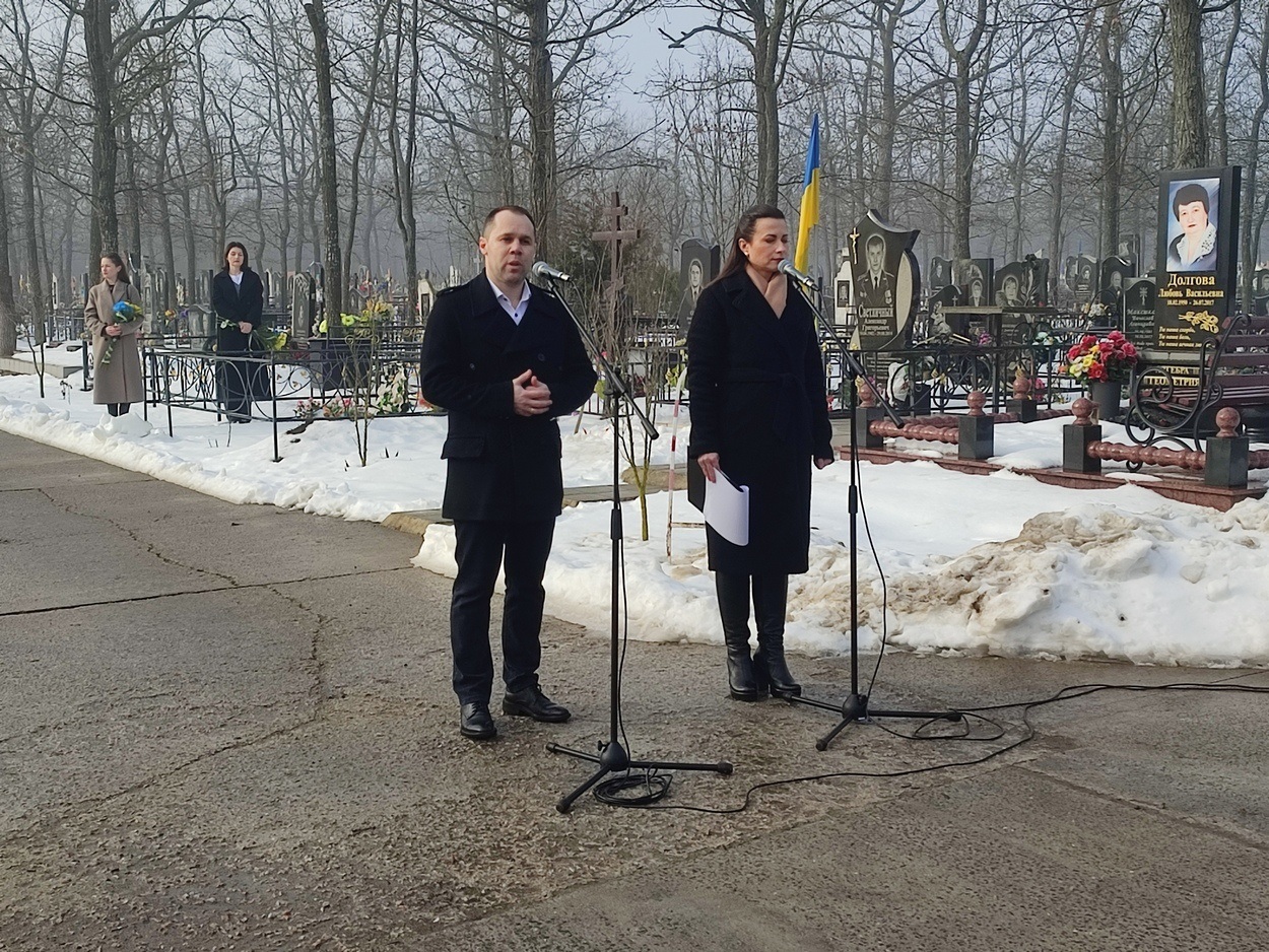 У четверту річницю повномасштабного вторгнення рф в Україну Ізмаїл вшанував пам'ять полеглих воїнів