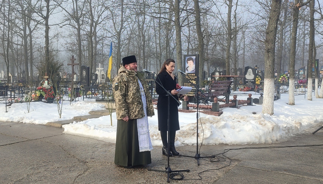 У четверту річницю повномасштабного вторгнення рф в Україну Ізмаїл вшанував пам'ять полеглих воїнів