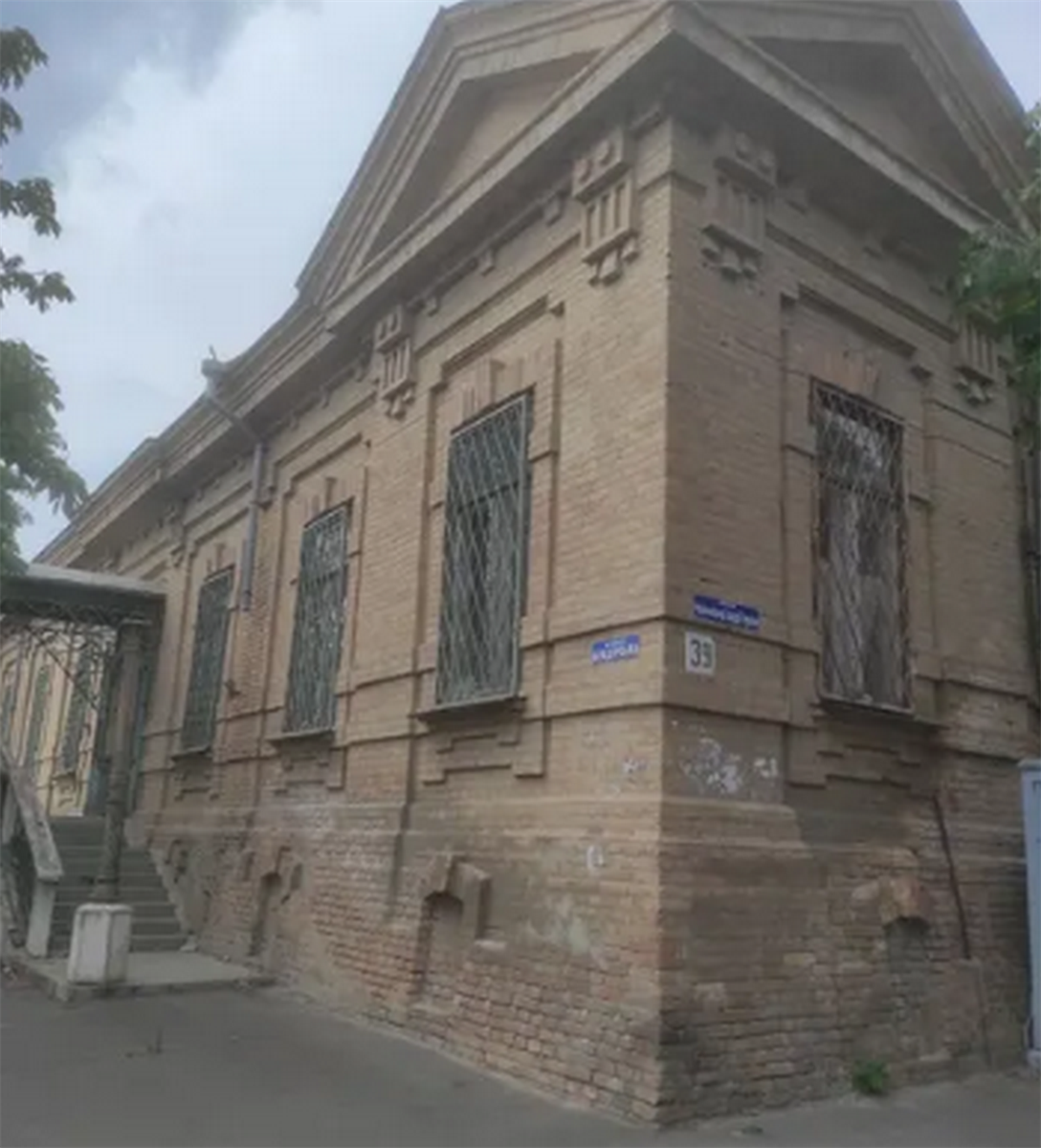 З молотка: будівлю колишнього головпоштамту в Ізмаїлі продали за 4,2 мільйона гривень