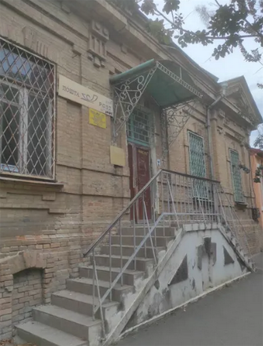 З молотка: будівлю колишнього головпоштамту в Ізмаїлі продали за 4,2 мільйона гривень