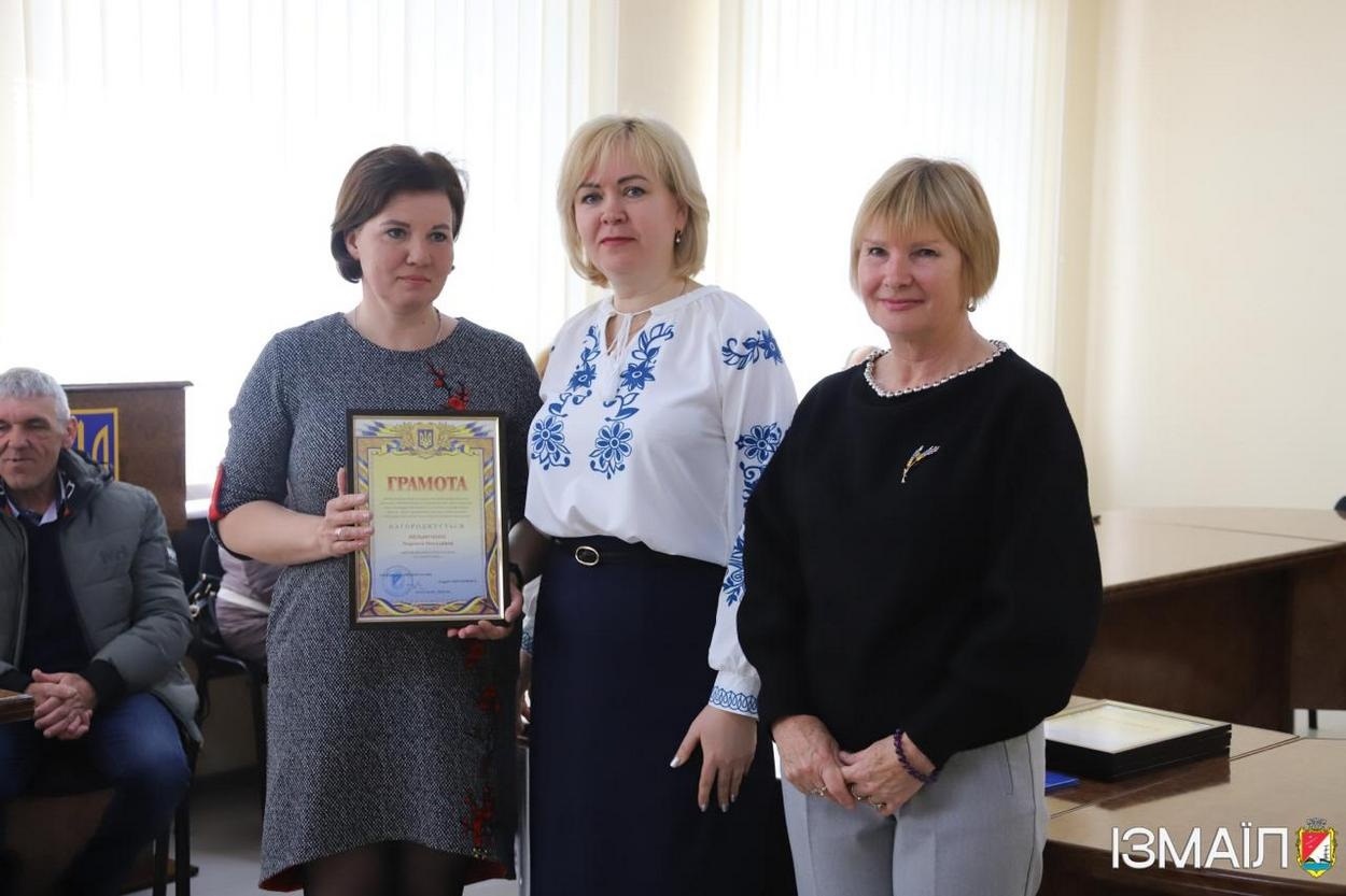 В Ізмаїлі напередодні професійного свята привітали кращих працівників галузі ЖКГ