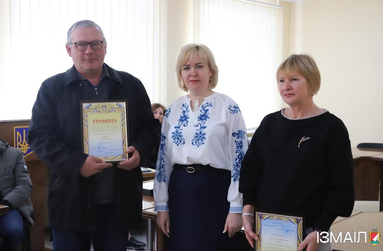 В Ізмаїлі напередодні професійного свята привітали кращих працівників галузі ЖКГ