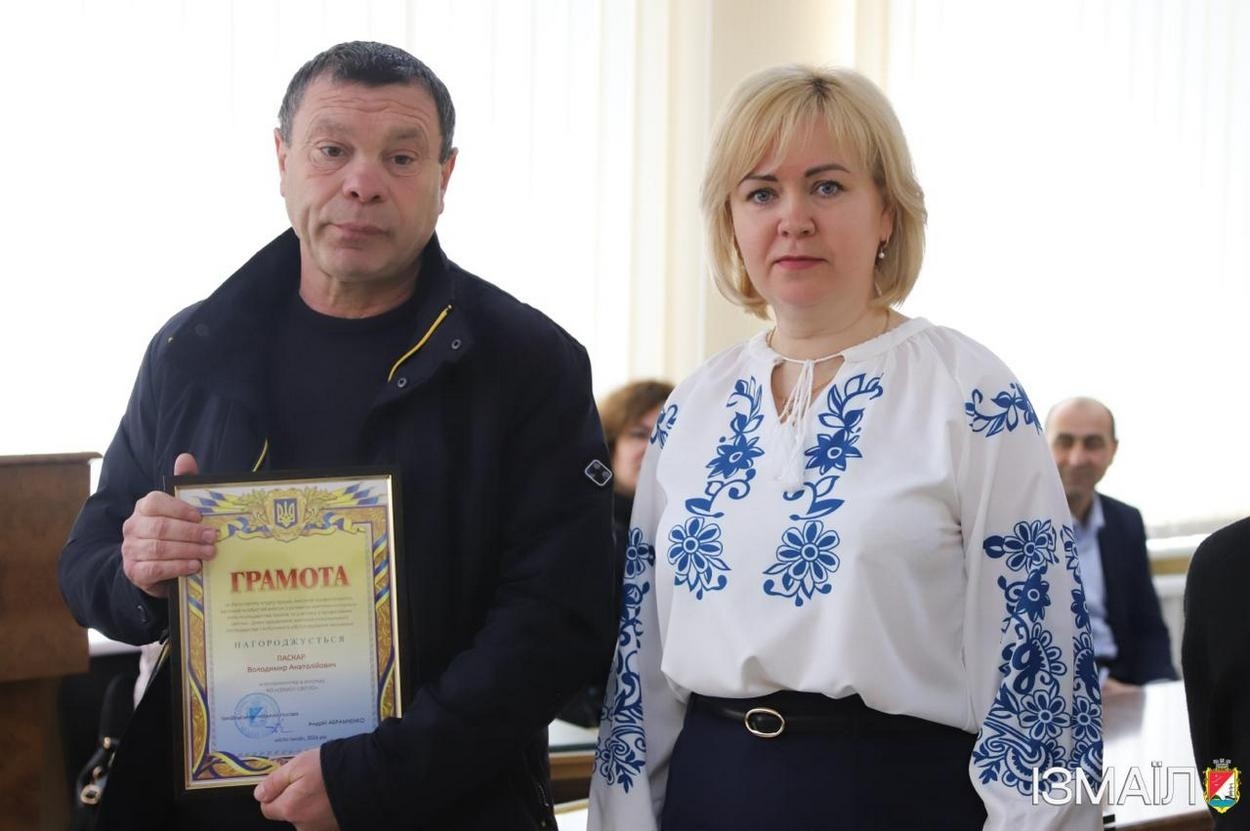 В Ізмаїлі напередодні професійного свята привітали кращих працівників галузі ЖКГ