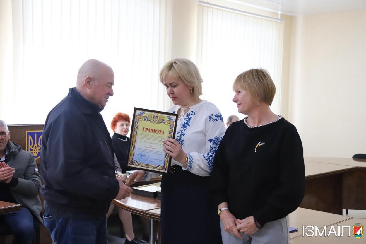 В Ізмаїлі напередодні професійного свята привітали кращих працівників галузі ЖКГ