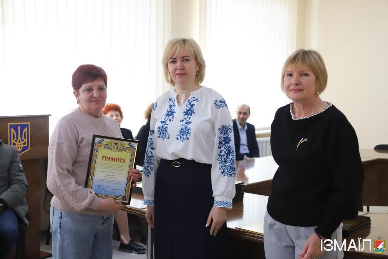 В Ізмаїлі напередодні професійного свята привітали кращих працівників галузі ЖКГ