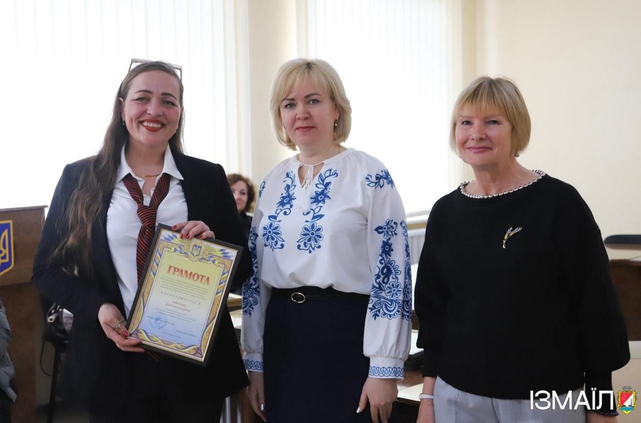 В Ізмаїлі напередодні професійного свята привітали кращих працівників галузі ЖКГ