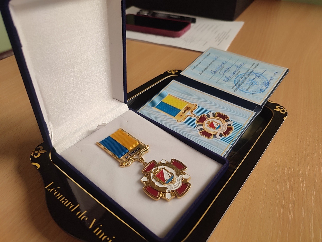 В Ізмаїлі відбулася 75 сесія міської ради, на якій присвоїли два звання «Почесний громадянин міста»