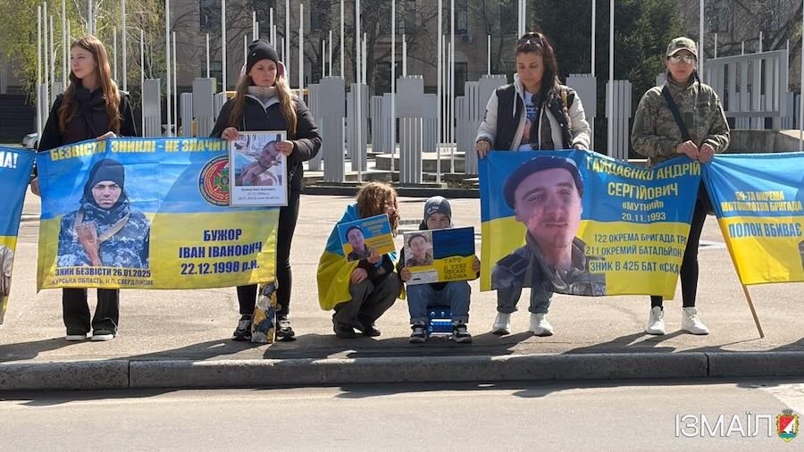 Боротьба за кожного триває: в Ізмаїлі пройшла мирна акція на тлі чергового обміну полоненими